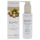 【月間優良ショップ受賞】 LErbolario Shea Butter Emollient Face Cleanser 3.3 oz 送料無料 海外通販