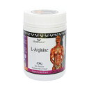 HealthWise Healthwise Arginine 300g