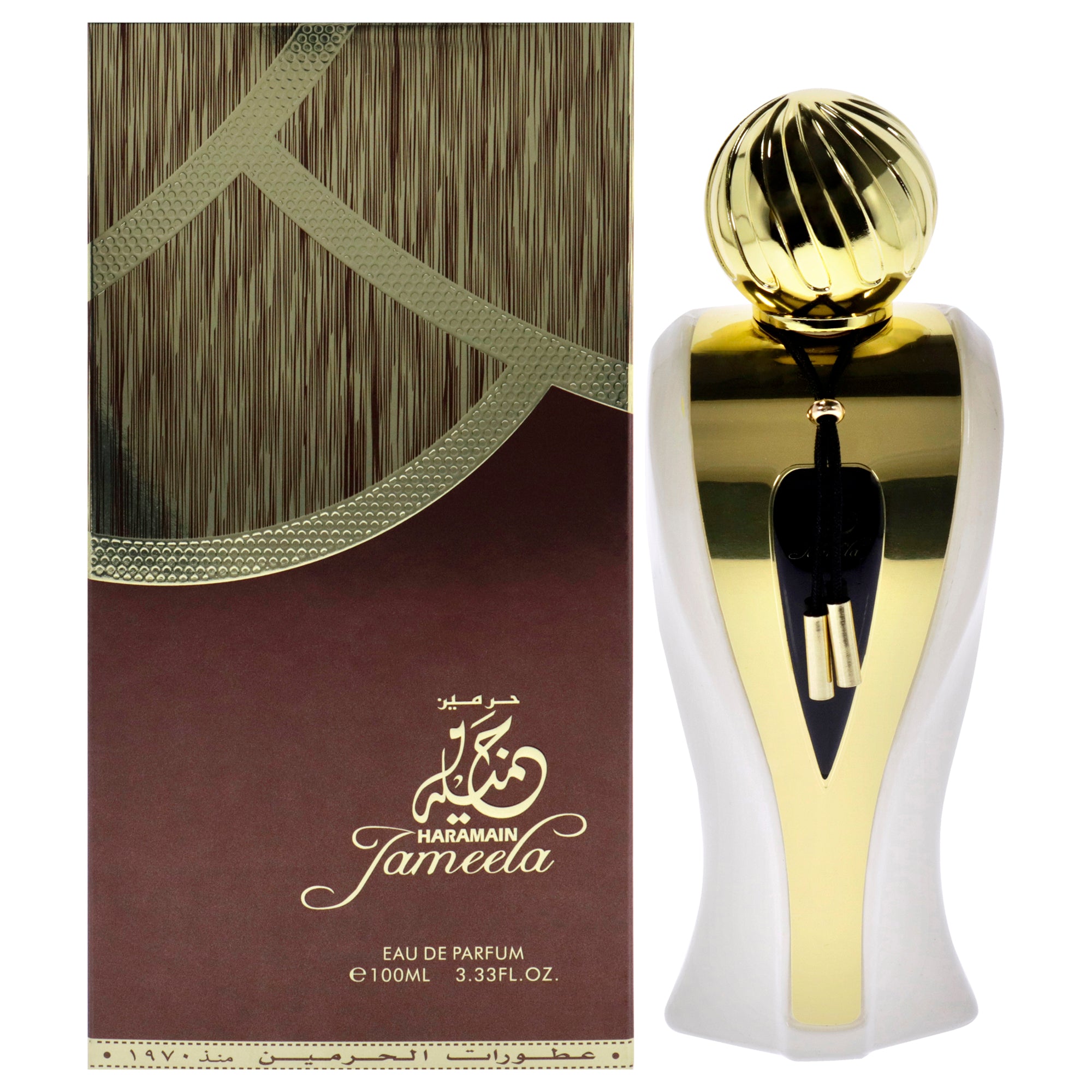 楽天The Beauty ClubAl Haramain Jameela by Al Haramain for Women - 3.3 oz EDP Spray
