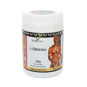 HealthWise Healthwise Glutamine 300g