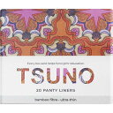 Tsuno Natural Bamboo Panty Liners Ultra Thin 20pk