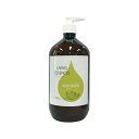Living Essences of Australia Body Sports Lotion 1000ml(4)
