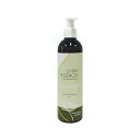 Living Essences of Australia Body Sports Lotion 240ml(4)