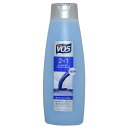 【月間優良ショップ受賞】 Alberto VO5 2 in 1 Shampoo and Conditioner 15 oz 送料無料 海外通販