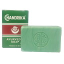 Chandrika Ayurvedic Soap 75g(4)