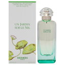Hermes Un Jardin Sur Le Nil by Hermes for Unisex - 3.3 oz EDT Spray (Refillable)