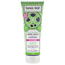 【月間優良ショップ受賞】 Human+Kind Revitalizing Body Wash - Grapefruit 人間+種類 ボディウォッシュ-グレープフルーツ 8.45 oz 送料無料 海外通販(4)
