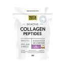 Protein Supplies Australia Collagen Peptides Pure 500g(4)
