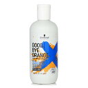 シュワルツコフ Goodbye Orange Shampoo (For Medium brown to dark blonde Hair) 300ml/10.1oz