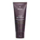 アヴェダ Invati Ultra Advanced Conditioner Rich 200ml