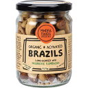 Mindful Foods Brazil Nuts Organic & Activated 325g