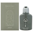Armaf Club De Nuit Private Key To My Success by Armaf for Unisex - 3.4 oz Extrait De Parfum Spray