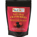 Noosa Natural Choc Co Noosa Natural Chocolate Co. Dark Chocolate Whole Cranberri...