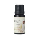 Ausganica Organic Essential Oil Nutmeg 10ml(4)