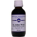 Essential Therapeutics Infused St John's Wort 100ml(4)