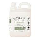 EnviroClean Plant Based Vigor All Purpose Cleaner Concentrate 2000ml(4)