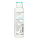 【月間優良ショップ受賞】 Lavera Shampoo Basis Sensitiv Moisture & Care ラヴェーラ Shampoo Basis Sensitiv Moisture & Care 250ml/8.7oz 送料無料 海外通販(4)