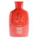 【月間優良ショップ受賞】 Oribe Bright Blonde Shampoo for Beautiful Color 織部 美しい色のための明るいブロンドの...