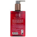 リチュアルズ The Ritual Of Ayurveda A Moment of Hand Wash 300ml