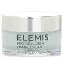 【月間優良ショップ受賞】 Elemis Pro-Collagen Marine Cream エレミス Pro-Collagen Marine Cream 50ml/1.6oz 送料無料 海外通販(4)