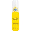 The Jojoba Company Australian Calming Jojoba Oil for Face & Body 100ml