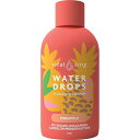 Vital Zing Water Drops (Flavour Enhancer with Stevia) Pineapple 45ml