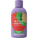 Vital Zing Water Drops (Flavour Enhancer with Stevia) Strawberry & Kiwi 45ml
