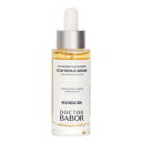 バボール ECM Repair Serum 30ml/1oz