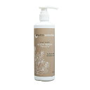 Envirocare EnviroCare Plant-Based Body Wash Sensitive 500ml