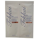 【月間優良ショップ受賞】 Frederic Fekkai PRX Reparatives Shampoo & Conditioner Duo フレデリック・フェッカイ PRXリペアティブシャンプーコンディショナーデュオ 2 x 0.3 oz 送料無料 海外通販