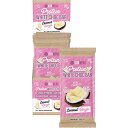 Vitawerx Protein White Chocolate Bar Coconut Rough 12x100g