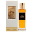 Rasasi Ambar Silk by Rasasi for Unisex - 6.76 oz EDP Spray(4)
