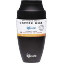 Cheeki Insulated Coffee Mug Chocolate 350ml