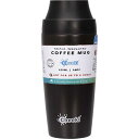 Cheeki Insulated Coffee Mug Chocolate (Large) 450ml