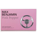 【月間優良ショップ受賞】 Max Benjamin Car Fragrance Gift Set - Pink Pepper マックス ベンジャミン Car F...