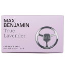 マックス ベンジャミン Car Fragrance Gift Set - True Lavender 4pcs