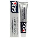 【月間優良ショップ受賞】 Alberto VO5 Conditioning Hairdressing - Gray White Silver Blonde Hair Conditioner 1.5 oz 送料無料 海外通販