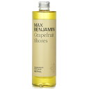 マックス ベンジャミン Grapefruit Shores Fragrance Refill 300ml