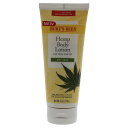 【月間優良ショップ受賞】 Burt's Bees Hemp Body Lotion バーツビーズ ヘンプボディローション 6 oz 送料無料 海外通販