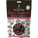 Dr Superfoods Raspberries Organic Dark Chocolate 125g