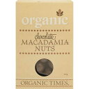 Organic Times Milk Chocolate Macadamia Nuts 150g