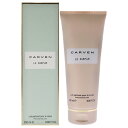 【月間優良ショップ受賞】 Carven Le Parfum Perfumed Body Milk カーヴェン ルパルファム香料入りボディミルク 6.66 oz 送料無料 海外通販