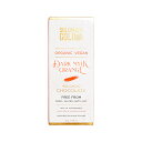 Solomons Gold Organic Vegan Dark Mylk Orange Chocolate (45% Cacao) 55g