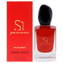 Giorgio Armani Si Passione by Giorgio Armani for Women - 1.7 oz EDP Spray(4)