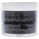 【月間優良ショップ受賞】 Cuccio Colour Pro Powder Polish Nail Colour Dip System - Rolling Stone Nail Powder 1.6 oz 送料無料 海外通販