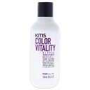 【月間優良ショップ受賞】 KMS Color Vitality Blonde Conditioner 8.5 oz 送料無料 海外通販