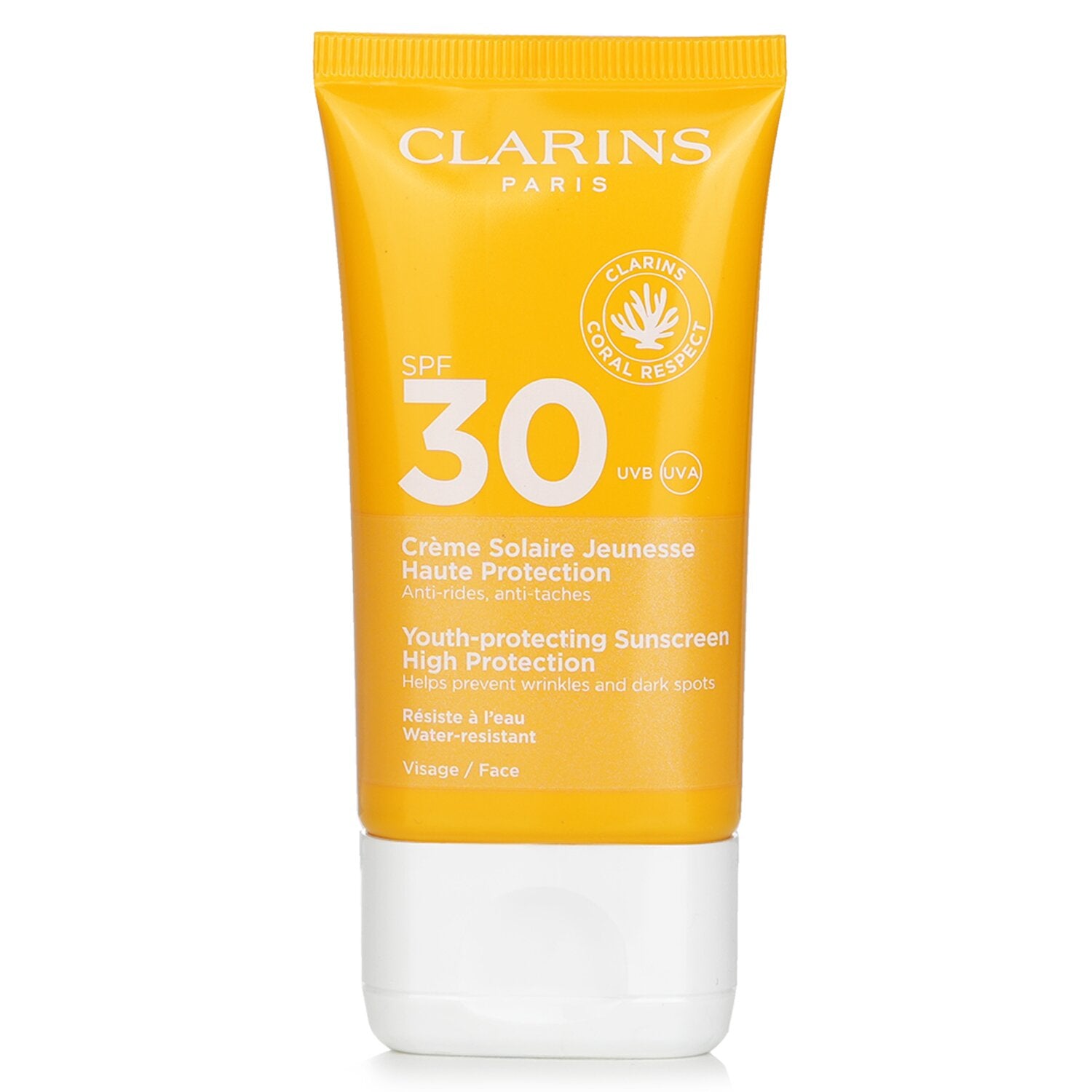 【月間優良ショップ受賞】 Clarins You