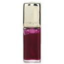 【月間優良ショップ受賞】 Guerlain KissKiss Bee Glow Oil Colour Reviving Lip Plumping Oil - # 809 Lavender Glow ゲラン KissKiss Bee Glow Oil Colour Reviv 送料無料 海外通販