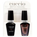 Cuccio Colour Match Makers Set - Brownie Points by Cuccio Colour for Women - 2 Pc 0.44oz Veneer Soak Of Gel Nail Polish, 0.43oz Colour Nail Polish