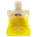【月間優良ショップ受賞】 Pupa Milano Exfoliating and Revitalizing Face Mask - Lemon Extract プパミラノ 剥離と活性化フェイスマスク-レモンエキス 1.01 oz 送料無料 海外通販